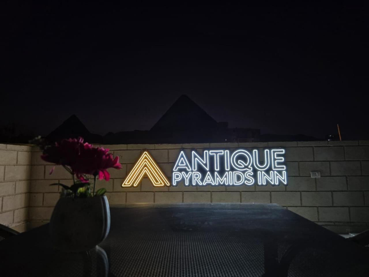 Antique Pyramids Inn Giza Exterior photo
